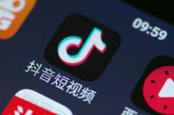 【5分钟科普下】洛阳现场咨询招聘_哔哩哔哩